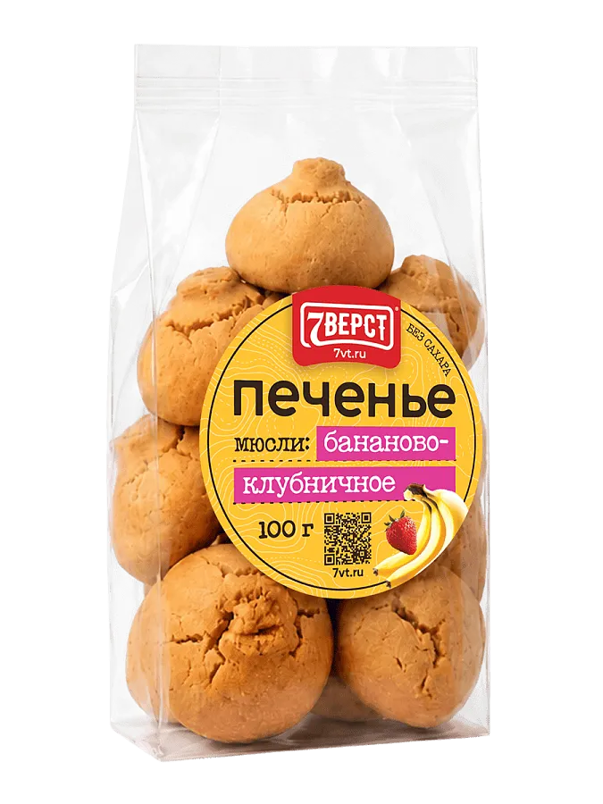 Печенье-мюсли Бананово-клубничное 