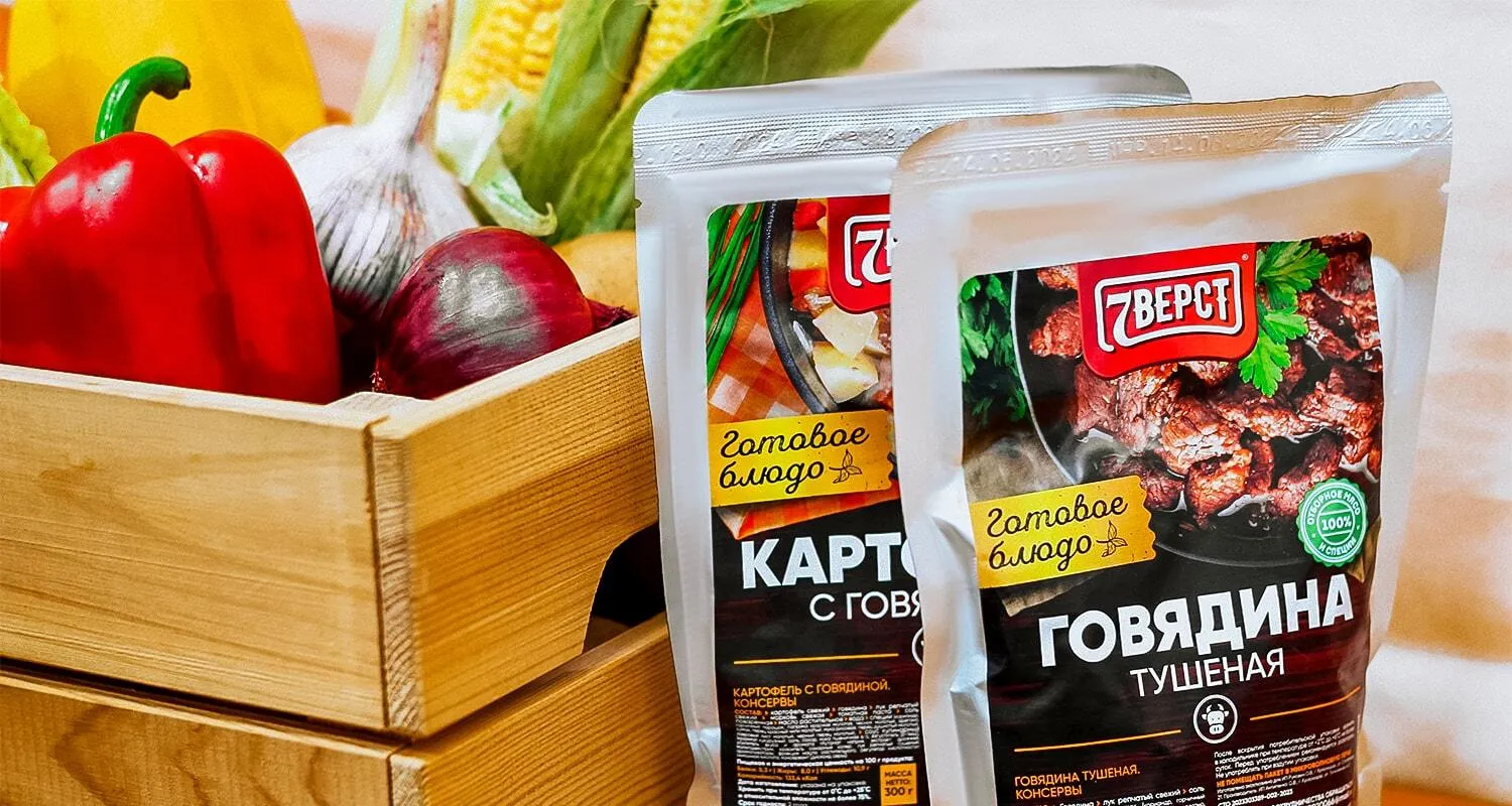 Почему тушенка такая вкусная и популярная