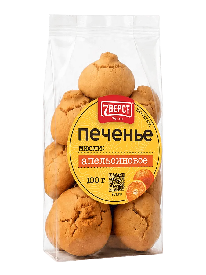 Печенье-мюсли Апельсиновое 