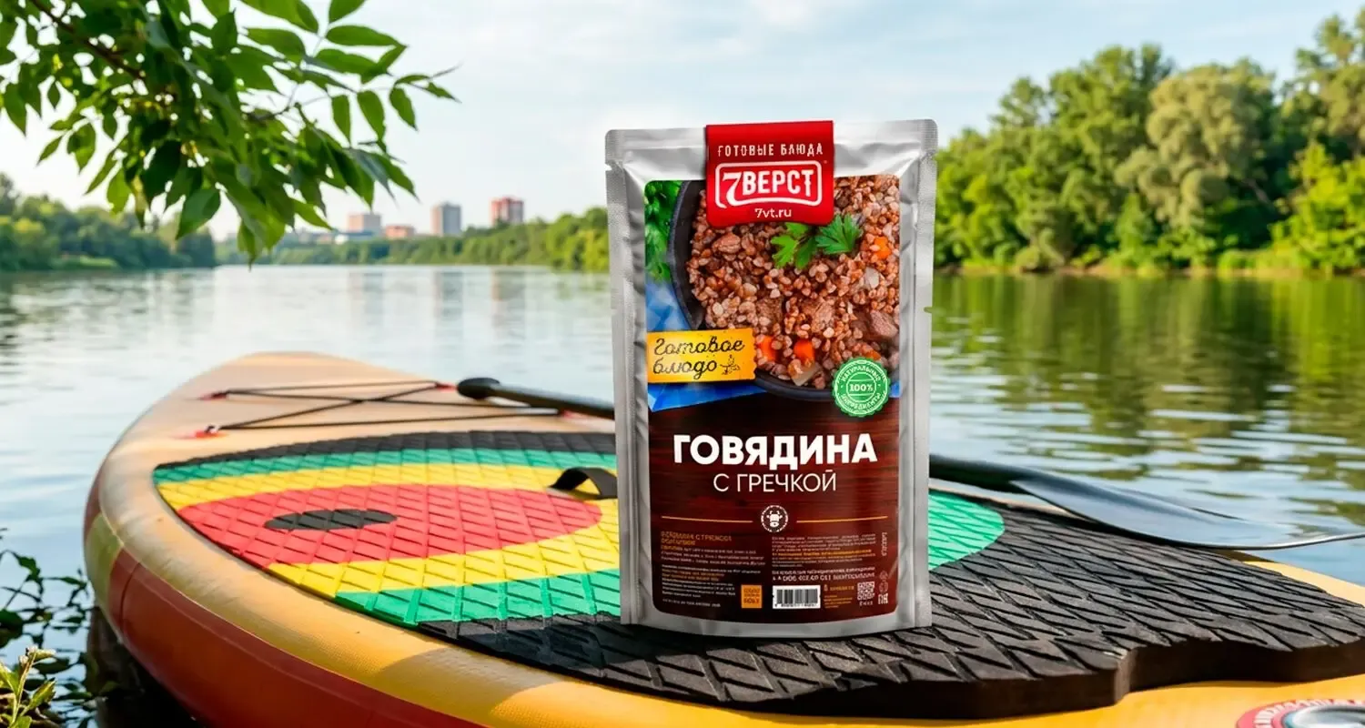 Как выбрать сапборд