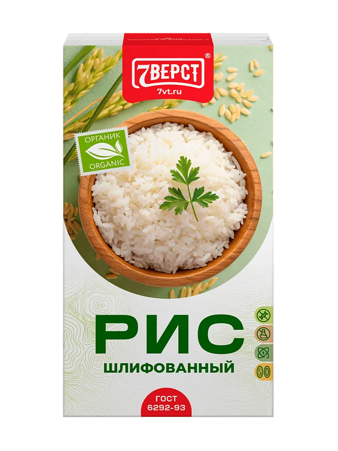 Рис шлифованный