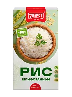 Рис шлифованный