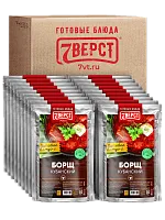 Борщ кубанский