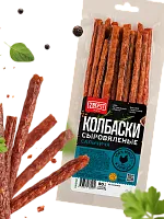 Колбаски куриные сальчича