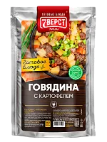 Говядина с картофелем