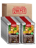 Говядина с перловкой