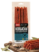Колбаски куриные сальчича