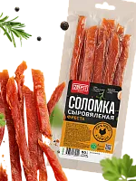 Соломка куриная фиеста
