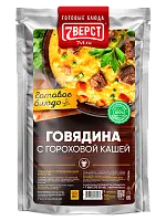 Говядина с гороховой кашей