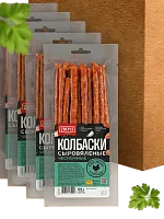 Колбаски куриные чесночные