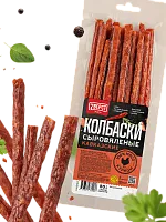 Колбаски куриные кавказские