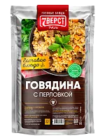 Говядина с перловкой