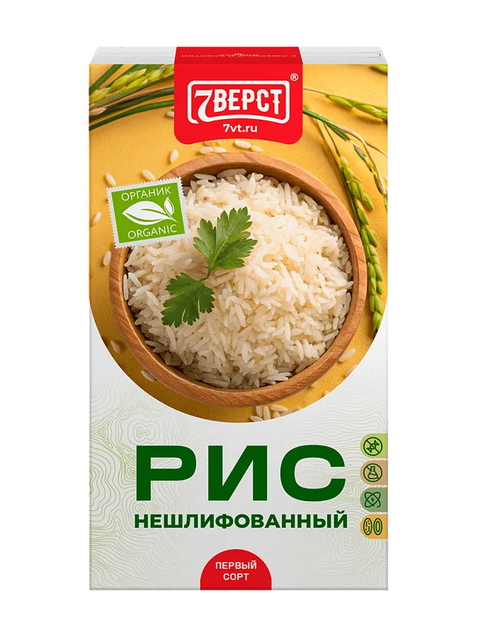 Рис нешлифованный