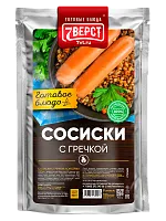 Сосиски с гречкой