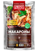 Макароны по-флотски с говядиной