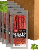 Колбаски куриные кавказские