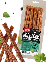 Колбаски куриные чесночные