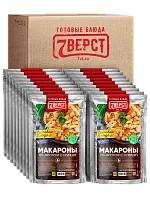 Макароны по-флотски с курицей