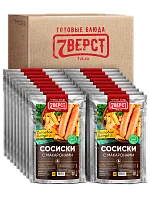 Сосиски с макаронами
