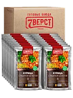 Курица с тушеной капустой