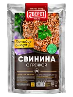 Свинина с гречкой