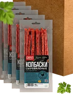 Колбаски куриные сальчича