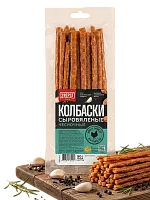 Колбаски куриные чесночные
