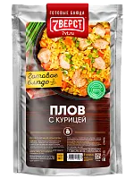 Плов с курицей