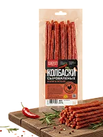 Колбаски куриные кавказские