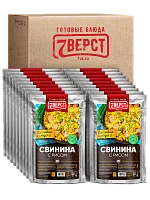 Свинина с рисом