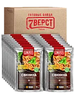 Свинина тушеная
