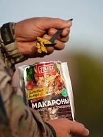 Макароны по-флотски с говядиной
