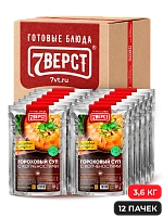 Гороховый суп с копченостями 12 штук
