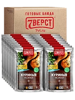 Ножки куриные