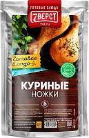 Ножки куриные