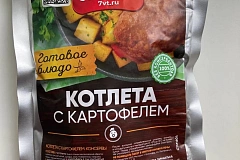 Инесса О.