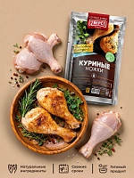 Купить ножки куриные в реторт упаковке