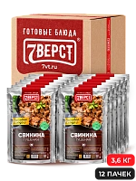 Свинина тушеная в реторт пакете 7 Верст