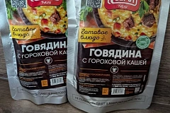Ольга Б.