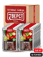 Борщ кубанский 12 штук