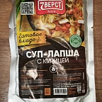 Анна Зуева