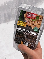 Мясо курицы в собственном соку