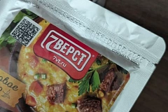Ольга Б.