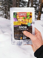 Плов с говядиной