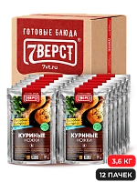 Купить ножки куриные в реторт упаковке