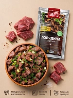 Купить говядину тушеную в реторт упаковке