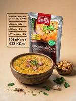 Гороховый суп с копченостями 12 штук