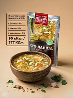 Суп-лапша с курицей 12 штук
