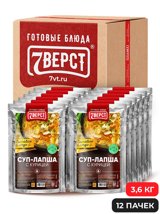 Суп-лапша с курицей 12 штук