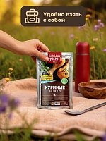 Купить ножки куриные в реторт упаковке